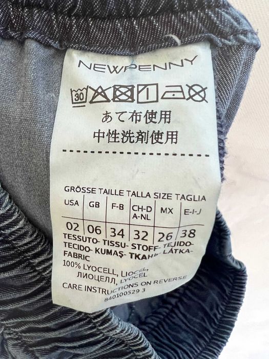 PENNYBLACK копринени дънки размер 38