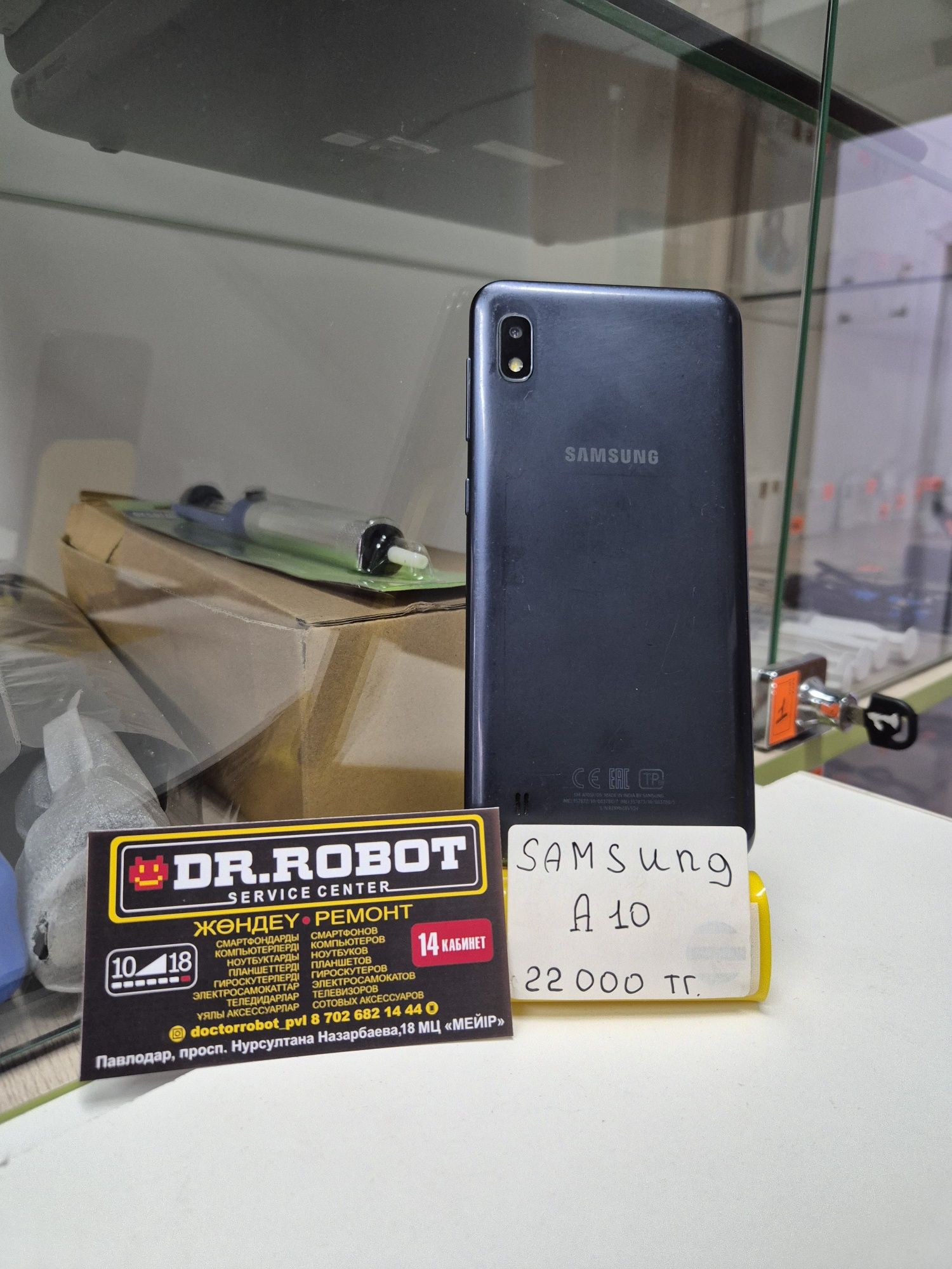 Samsung A10 в наличии, есть Ред, Рассрочка Каспи
