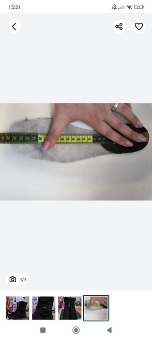 Cizme/ghete impermeabile Ara goretex 38,5