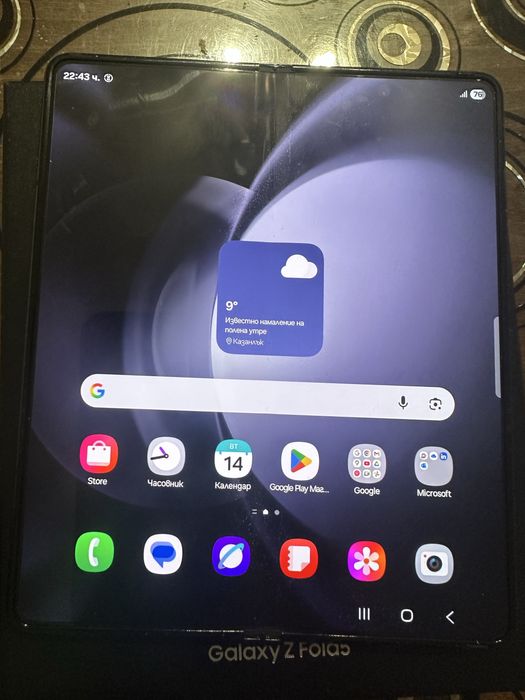 Samsung Z Fold 5 512 GB