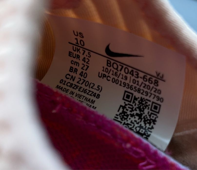 Nike Zoom SuperRep Washed Coral UK7.5/EUR42номер/27см.