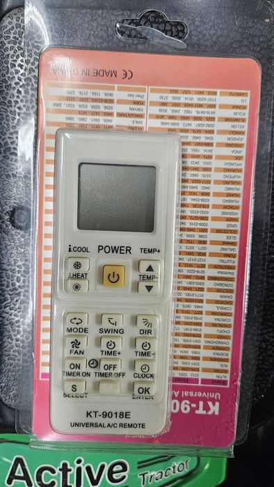 Универсално дистанционо за климатик