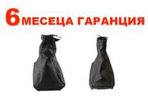 Маншон за скоростен лост Opel Corsa C,Tigra,Vectra/Опел Корса Ц,Тигра