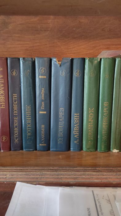 Книги художественные