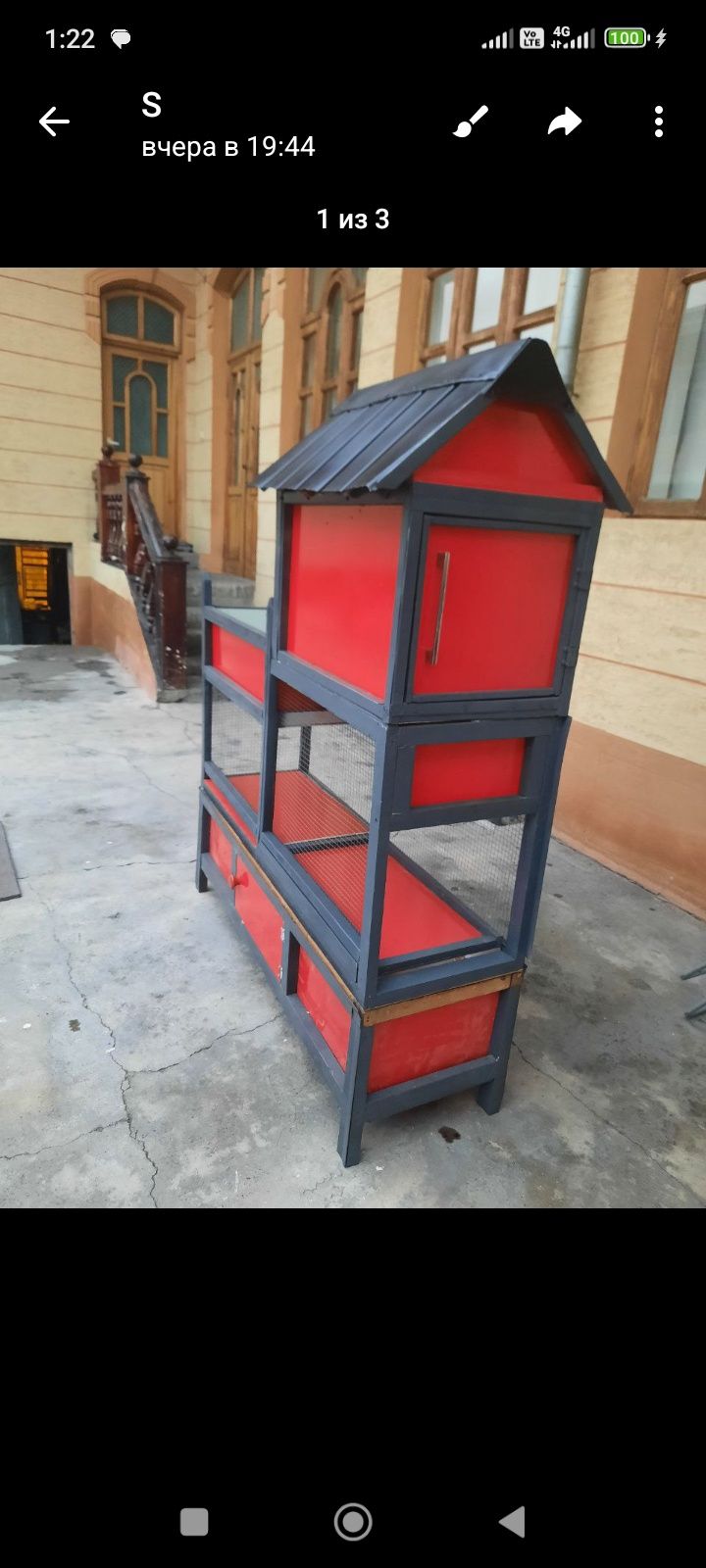 Qushlar uchun katak