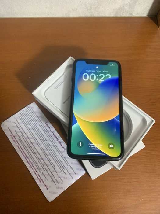 Iphone 11 64gb Ideal