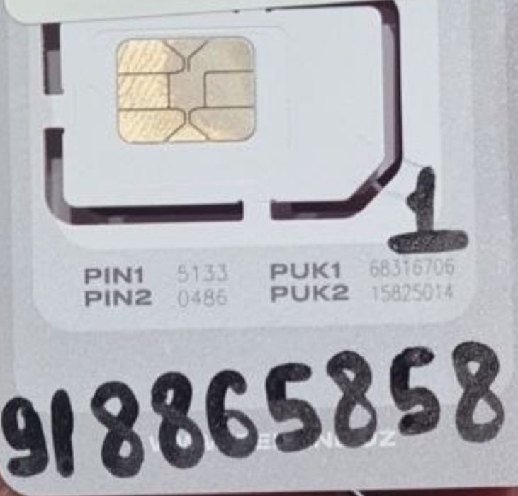 Продается новая сим-карта