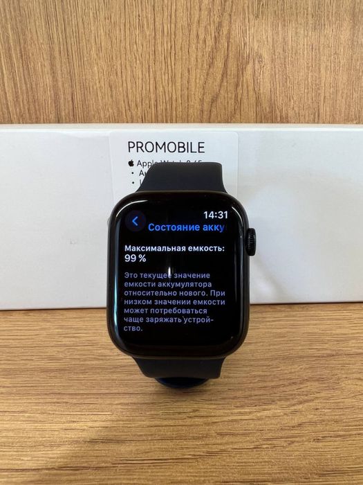 Apple watch 8 45ml 99%