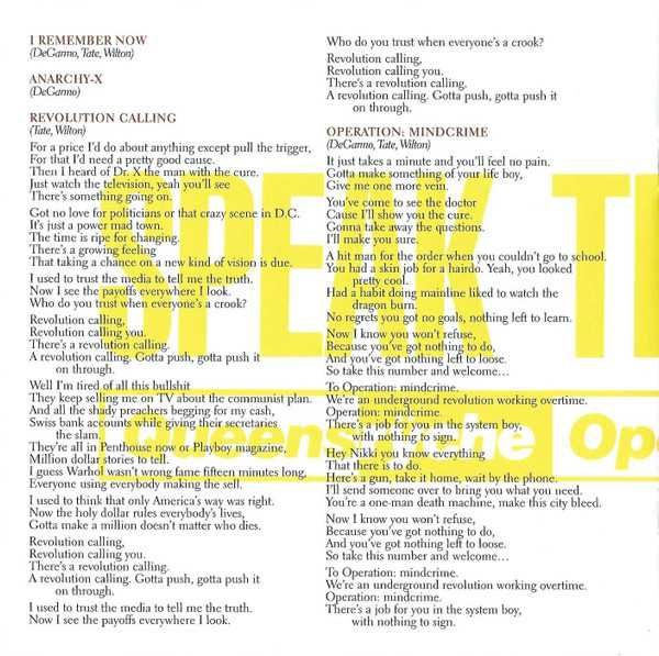 CD Queensryche - Operation Mindcrime 1988