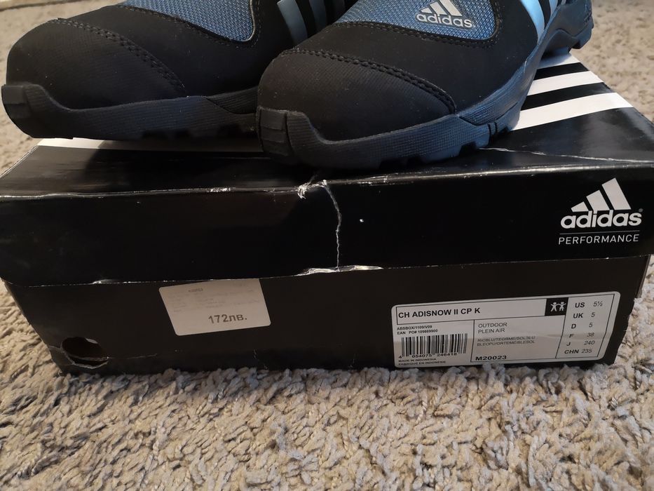 Ботуши Adidas CH ADISNOW II CP K