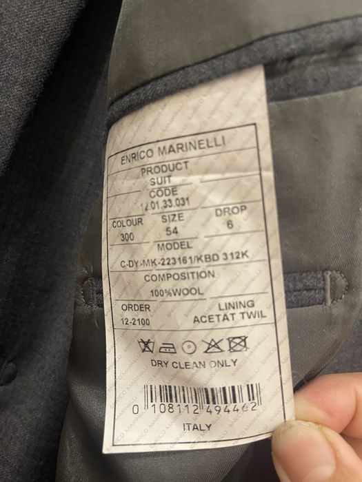 Костюм итальянский