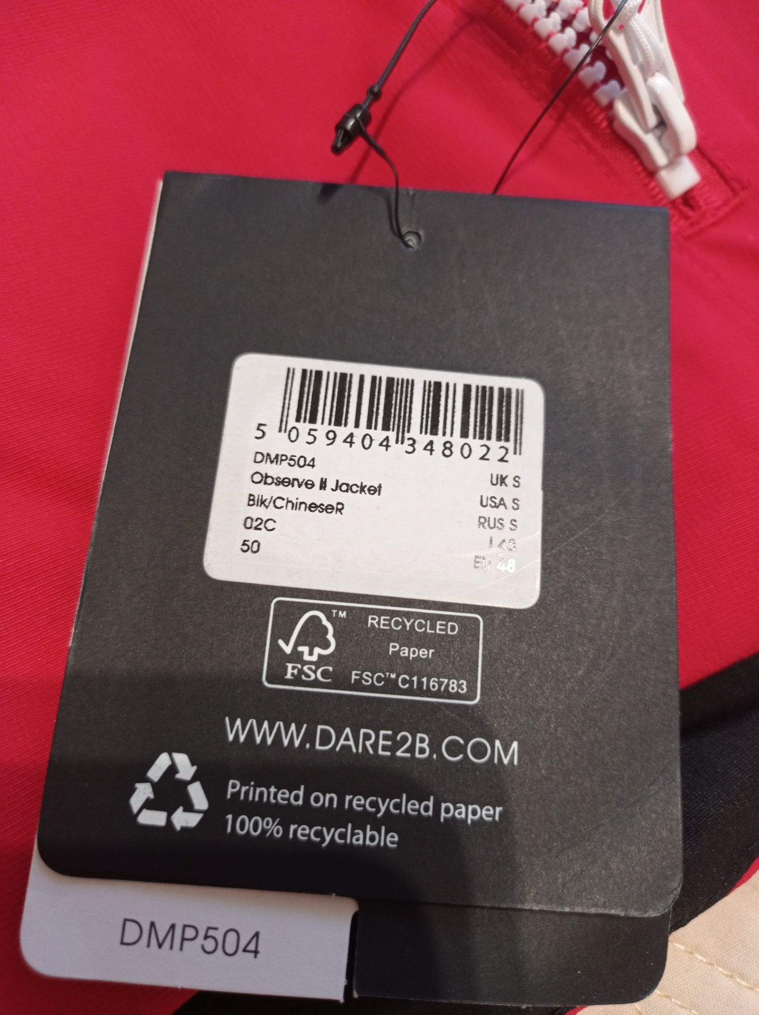 Ски яке Dare2B размер S Ново