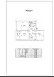 Apartament 3 camere decomandat – Calea Șagului, Timișoara – 105.000 €