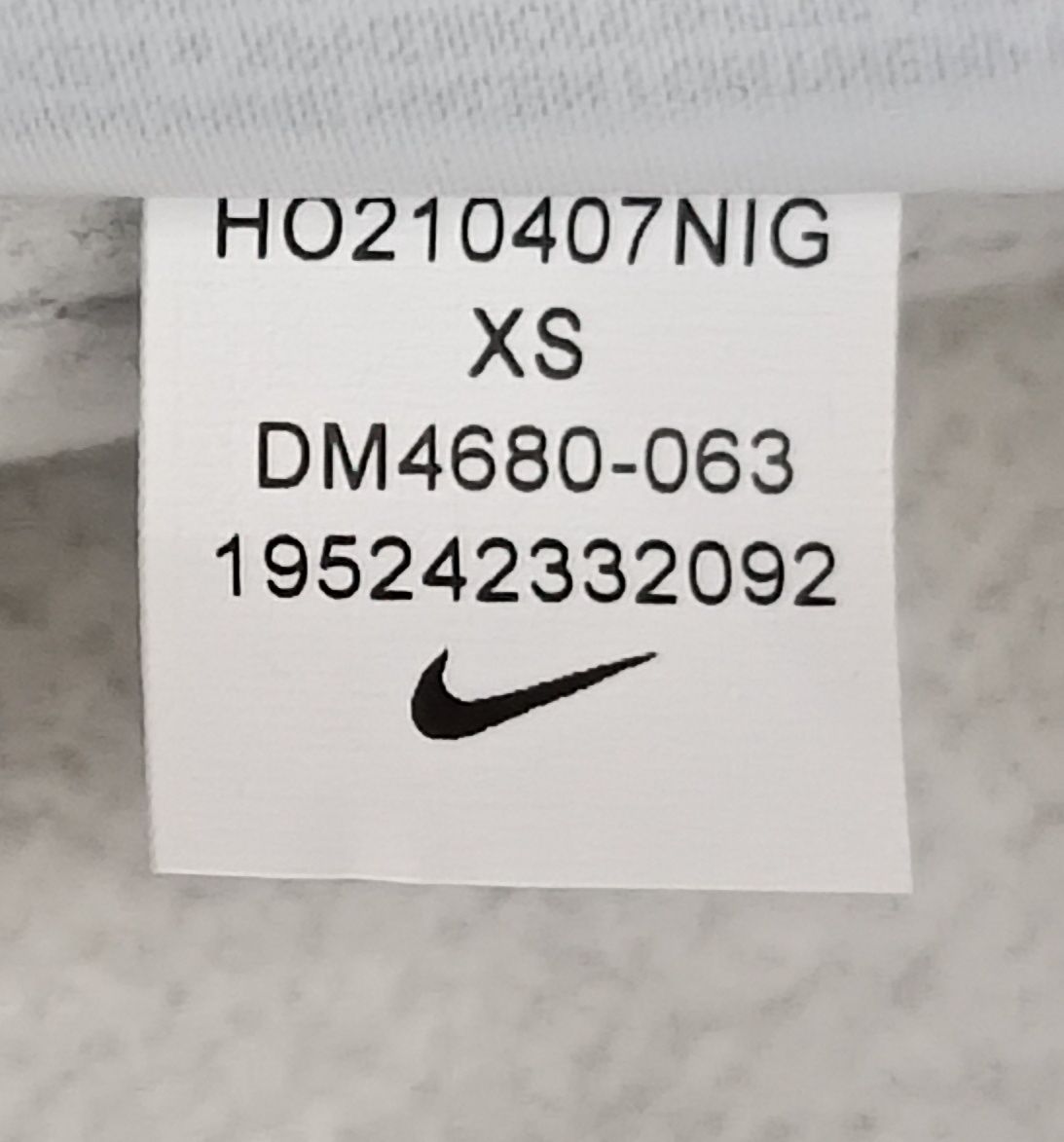 Nike NSW Cargo Fleece Sweatpants оригинално долнище XS Найк долница
