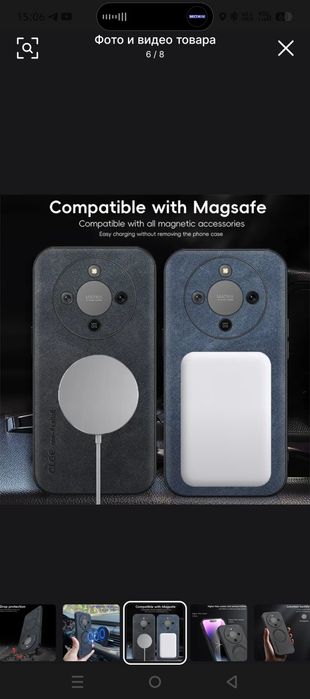 Honor x9d чехол из искусственной кожи.