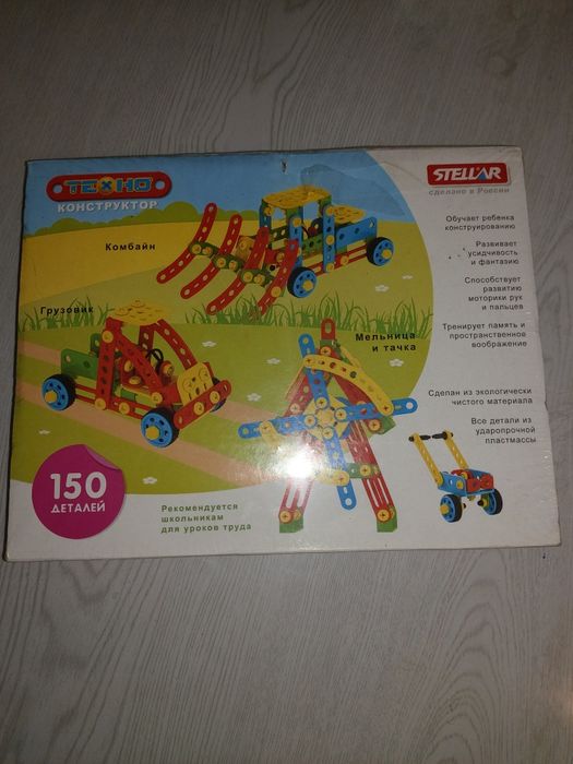 Продам новый  Техно конструктор