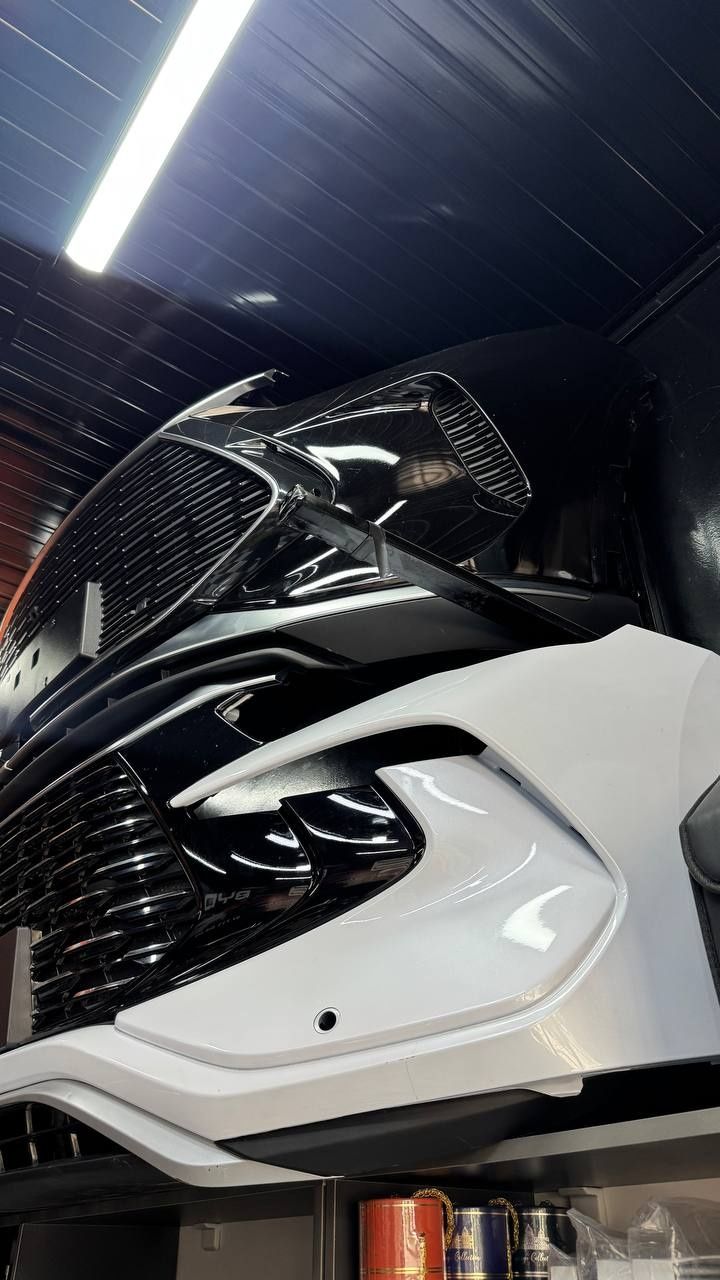 Byd song Pro va byd song plus oldi bamfer