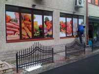 Personalizari/colantari vitrine MAGAZINE-realizam grafica proiectului!