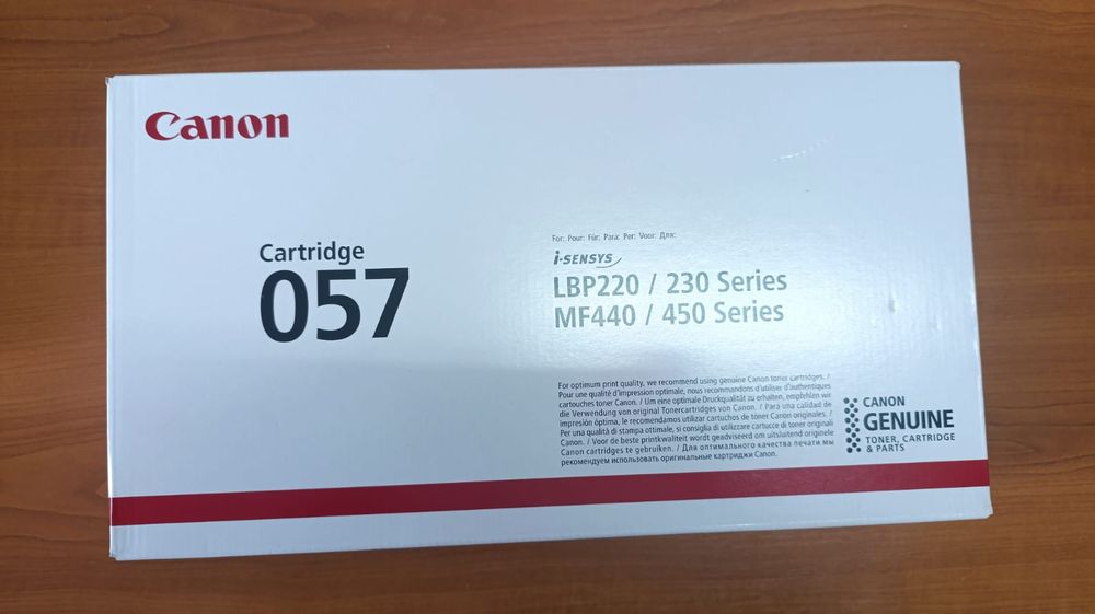Toner Canon 057 original -negru