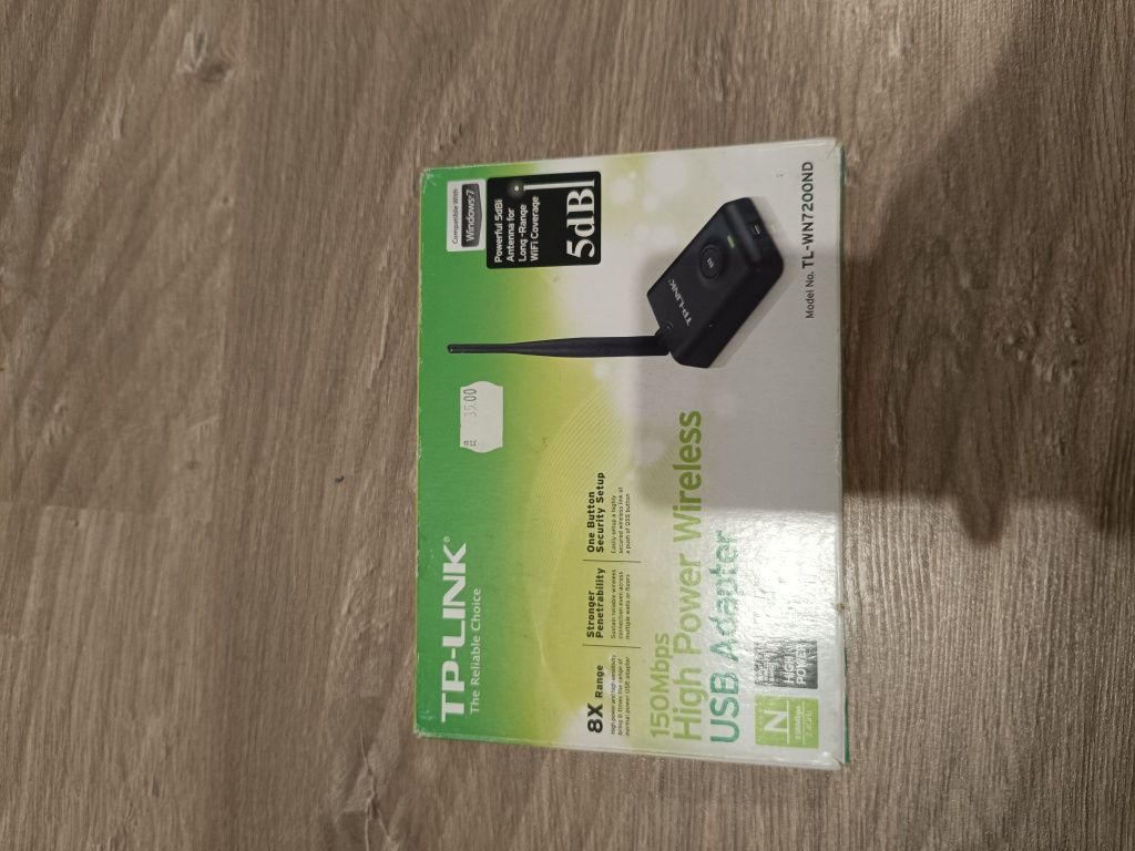 Продавам рутер на добра цена
