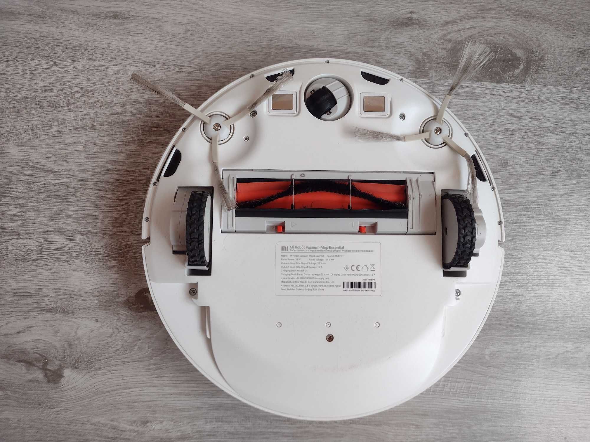 Mi Robot Vacuum-Mop Essential прахосмукачка робот