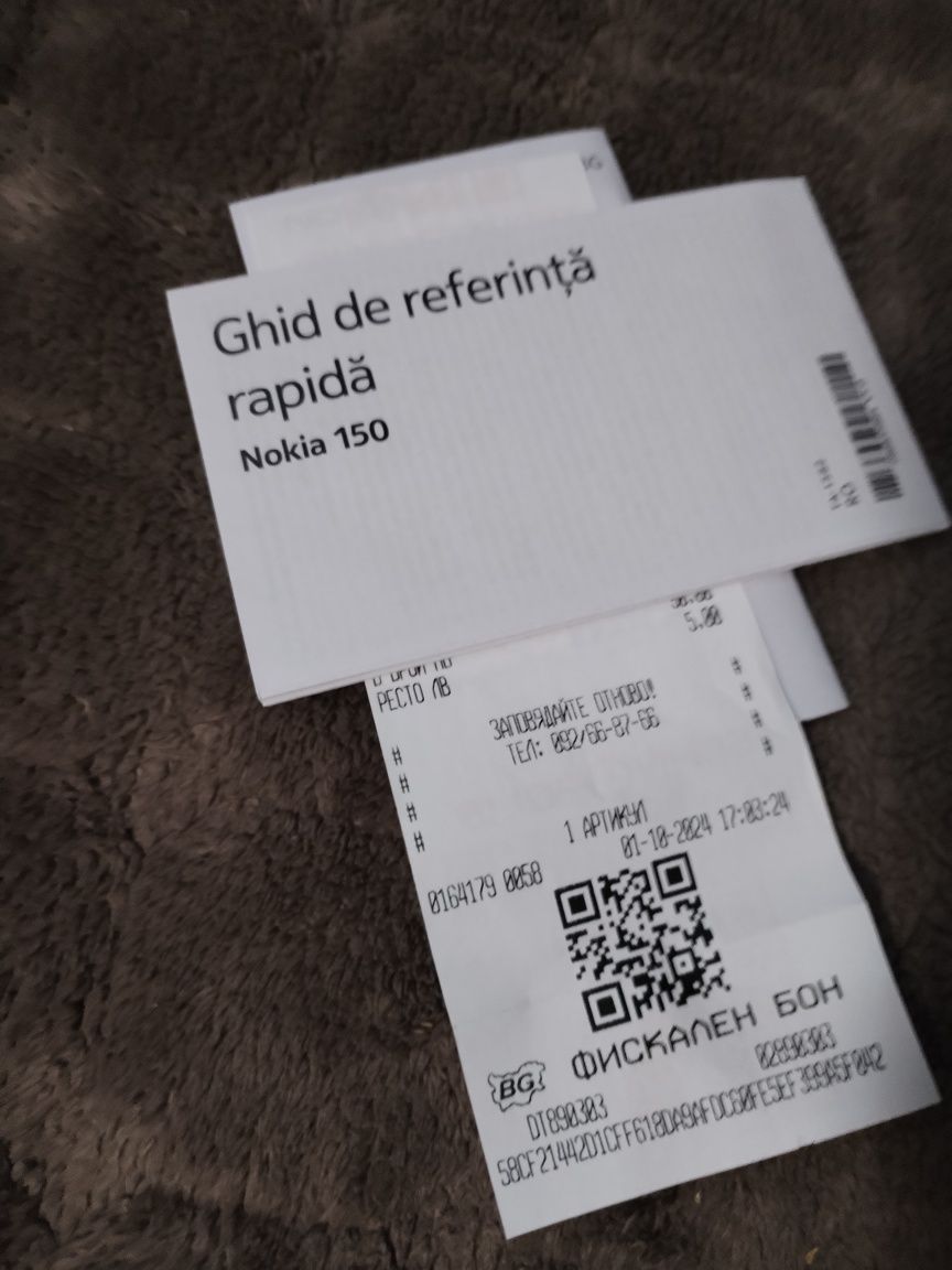 Продавам Нокия 150