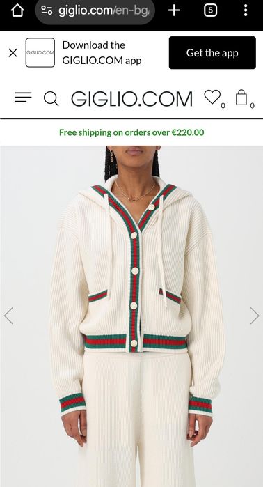 Уникален сет чисто нов G.u.c.c.i С размер