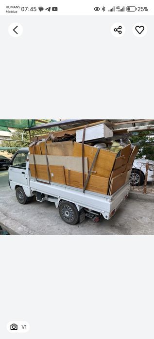 Вывоз мусора 24/7 ШЕНИРАЙ И Чанган  ЛАБО вывоз строительного мусора.