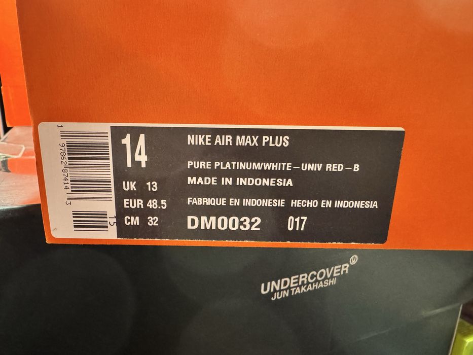 Оригинални! Nike Air Max Plus - 48.5 ShoeMag