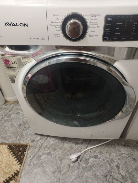 Kir mashinasi sotiladi