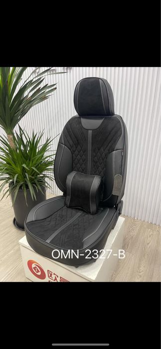 Продам чехлы новые