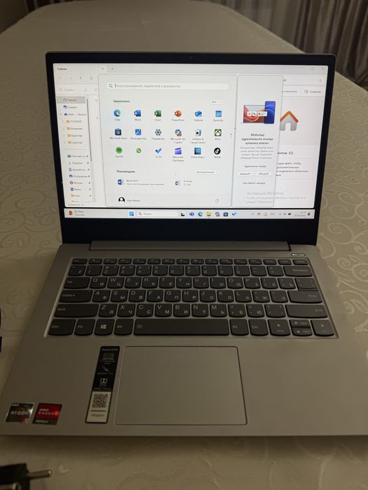Ноутбук Lenovo IdeaPad