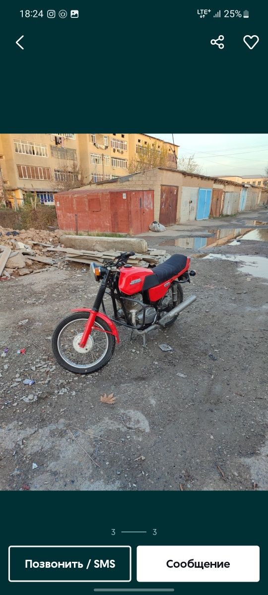 Jawa ugrlab ketlgan