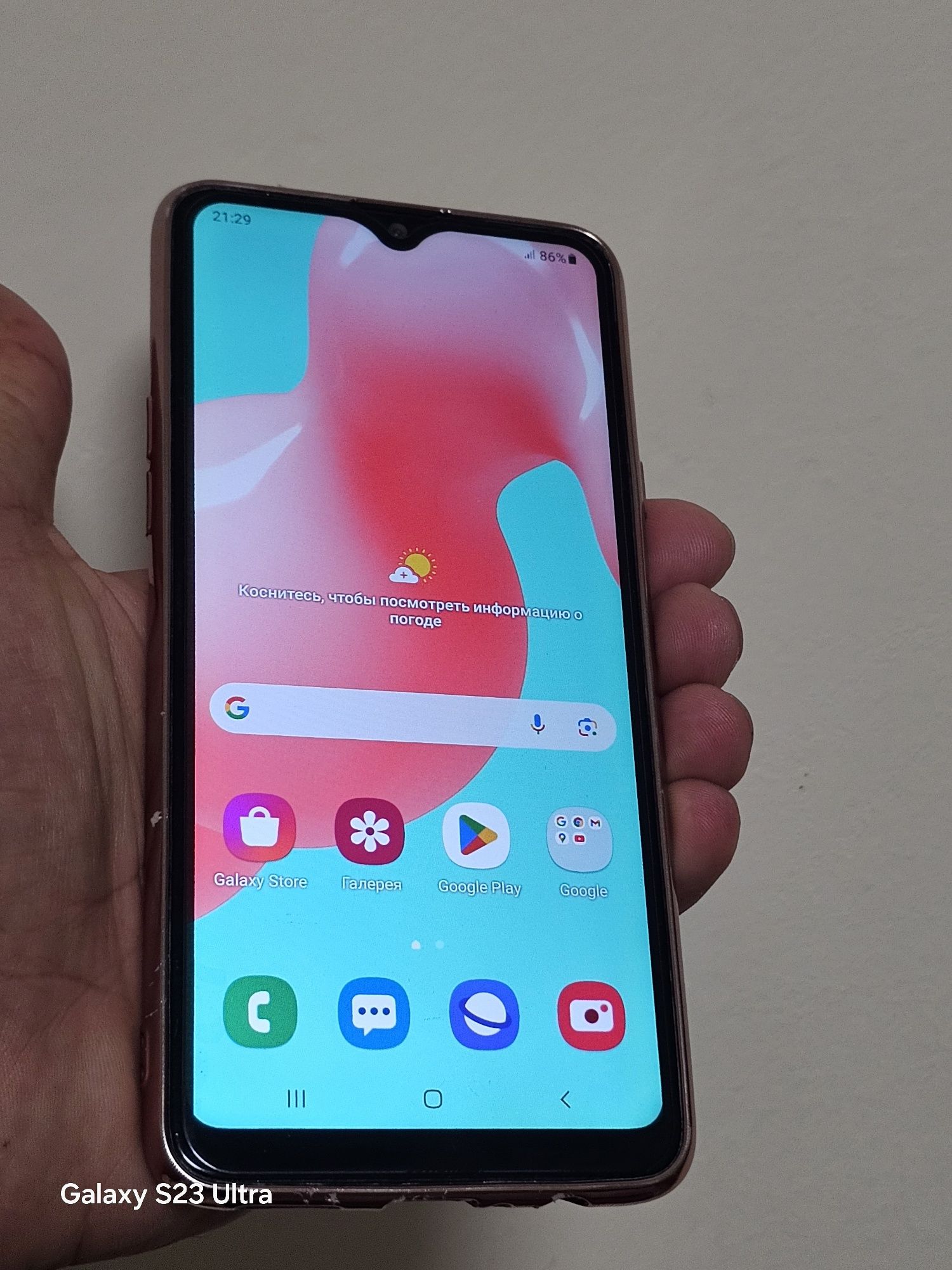 Samsung A20S sotiladi