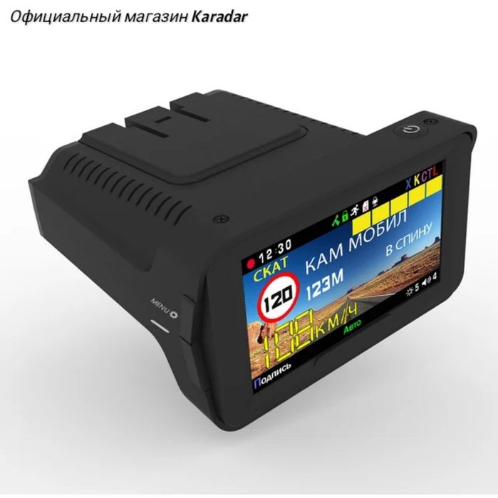 Видеорегистратор Karadar K328SG