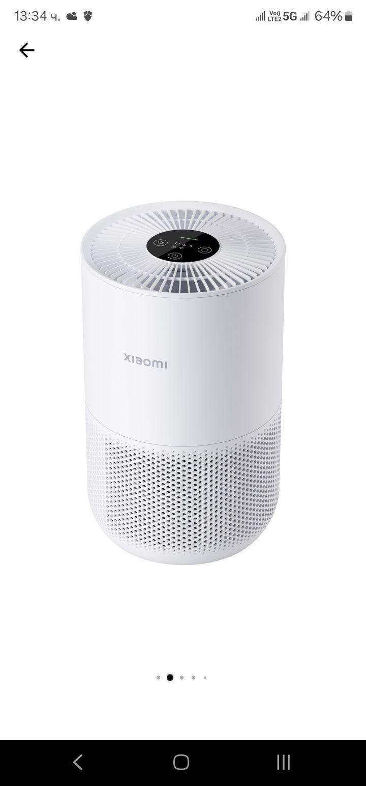 Xiaomi Air Purifier 4 Compact