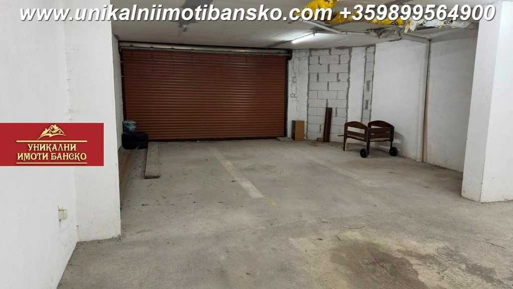 Складово помещение за продажба в Банско