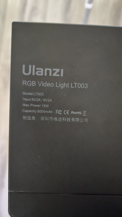 Lampă LED RGB Ulanzi LT003 - 8000mah