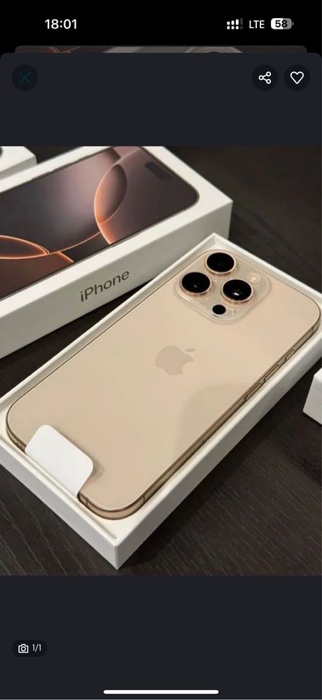 Iphonr 16 pro max