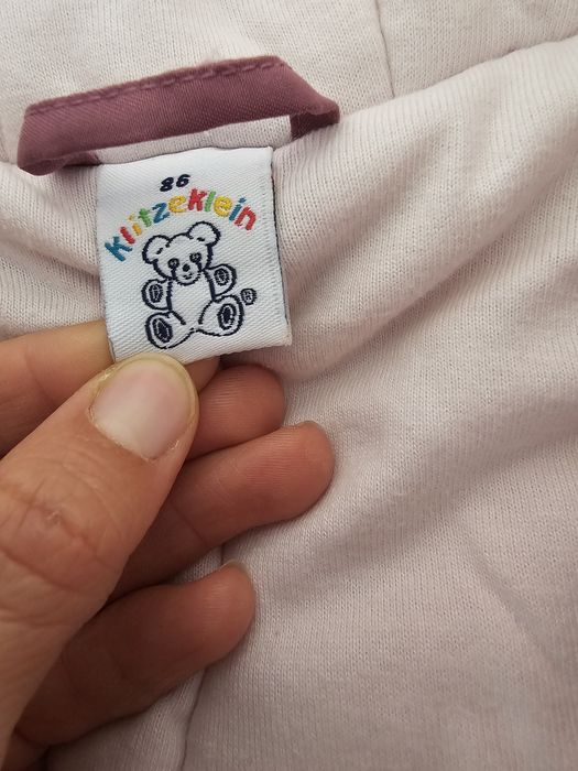 Ескимоси 74-86 размер