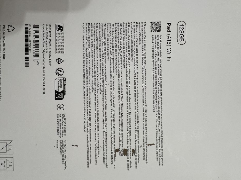 Vand Ipad A16 128gb