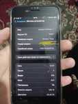Iphone С гарантей