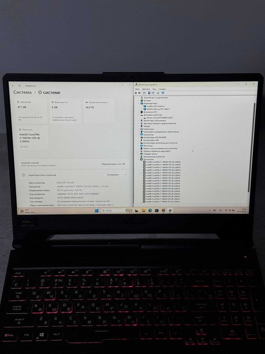 Kuchli Igrovoy Noutbuk Asus TUF F15