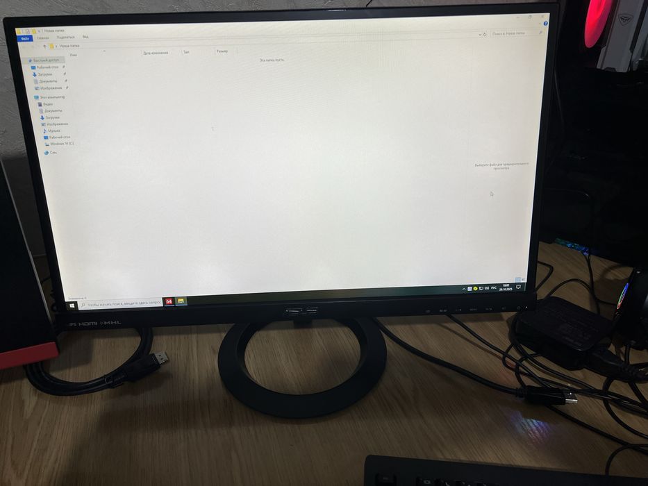 Продам монитор 24 диагональ