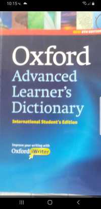 Английски речник за напреднали оксфорд