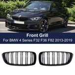 Бъбреци с двойни ребра черен лак за BMW серия 4 F32 F33 F36 2013, 2019