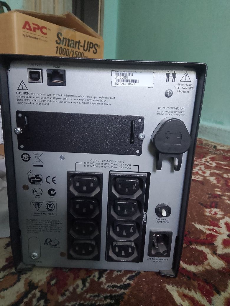 UPS стабилизатор