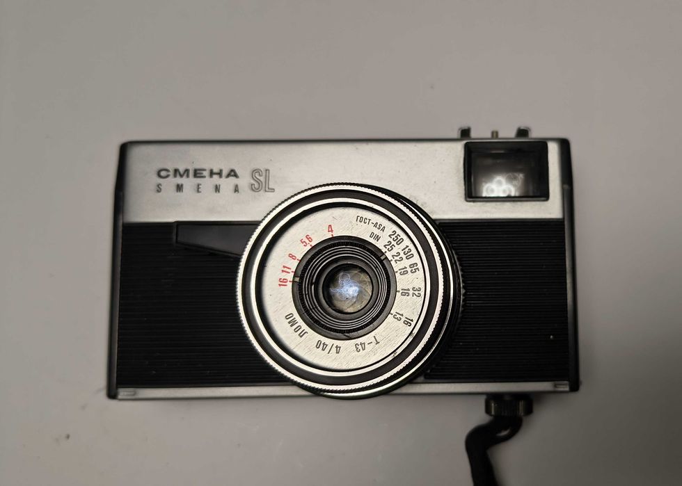 Aparat foto vechi pe film 35  Smena SL - obiectiv Lomo T-43 40 mm f/4