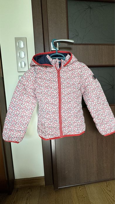 Яке за момиче Okaïdi