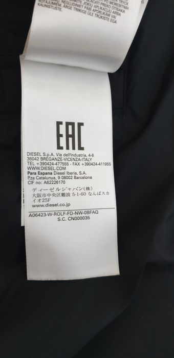 Diesel Rolf Mens Oversize Jacket Size M НОВО! ОРИГИНАЛ Мъжко Зимно Яке